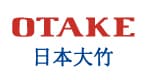 日本大竹(Otake)