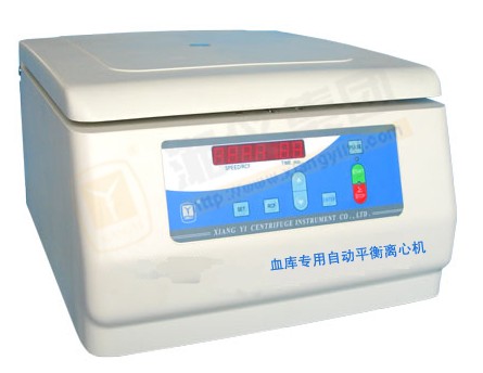 血庫專用自動L-600A