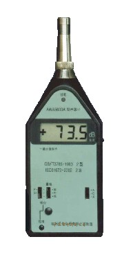 AWA6218CD型聲級計