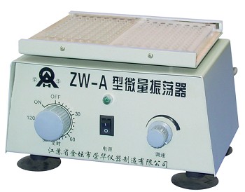 ZW-A型微量振蕩器