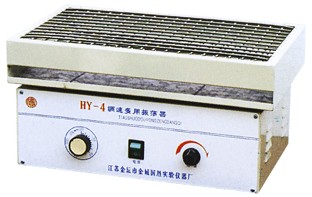 HY-4調速多用振蕩器