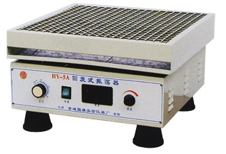 HY-5（A）回旋式振蕩器