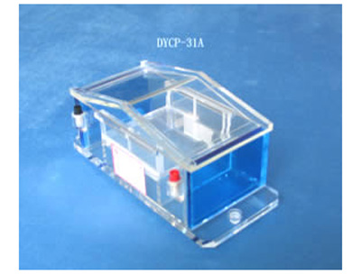 DYCP-31A瓊脂糖水平電泳槽
