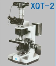 透反射顯微鏡XQT-2