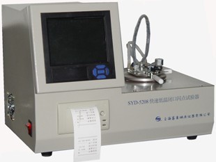 SYD-5208 快速低溫閉口閃點試驗器