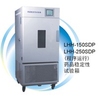 藥品穩定性試驗箱LHH-80SDP