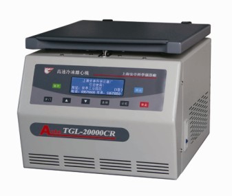 低速大容量離心機TDL-4000C